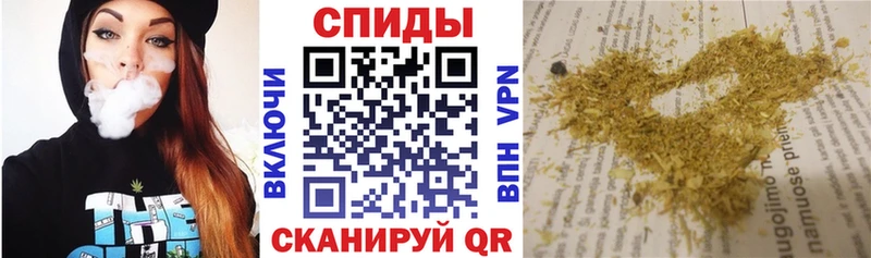магазин продажи   Анадырь  Бутират вода 