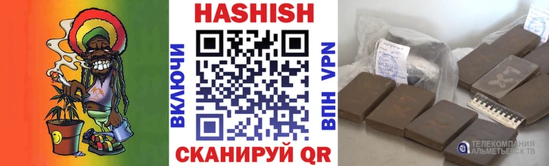 ГАШ Premium Анадырь