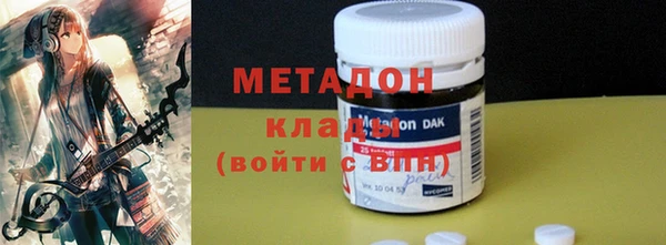 хмурый Абаза