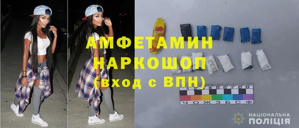 хмурый Абаза