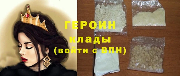 мет Ростов