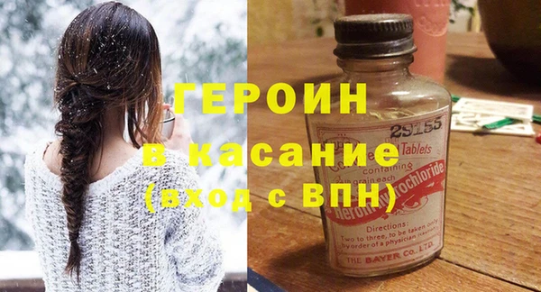 a pvp Россошь
