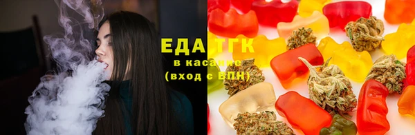 мет Ростов