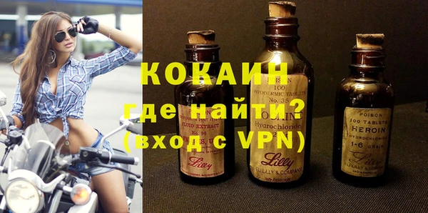 мет Ростов