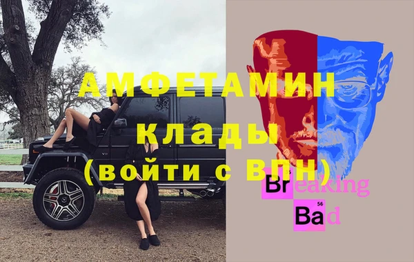 a pvp Россошь