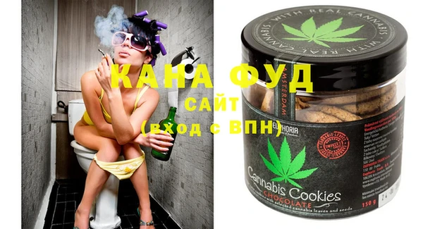 a pvp Россошь