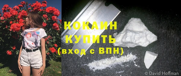 мет Ростов