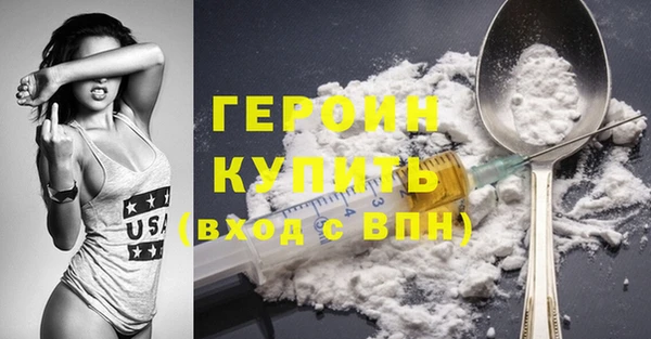 мет Ростов