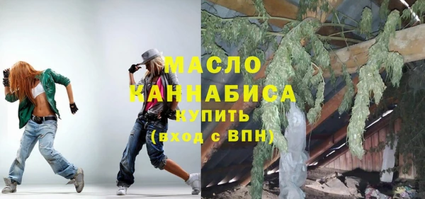 хмурый Абаза
