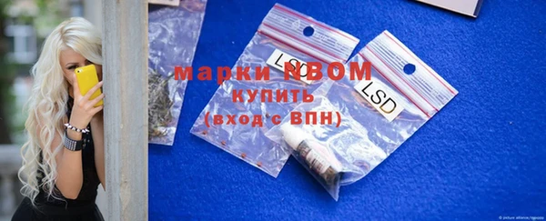 a pvp Россошь